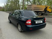 ВАЗ (Lada) Priora 2170 2007 года за 1 600 000 тг. в Караганда