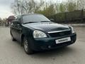 ВАЗ (Lada) Priora 2170 2007 годаүшін1 600 000 тг. в Караганда – фото 3