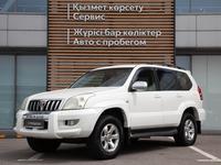 Toyota Land Cruiser Prado 2004 года за 9 990 000 тг. в Алматы