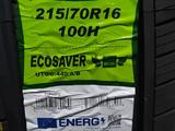 215/70R16 Rapid Ecosaver за 26 300 тг. в Алматы