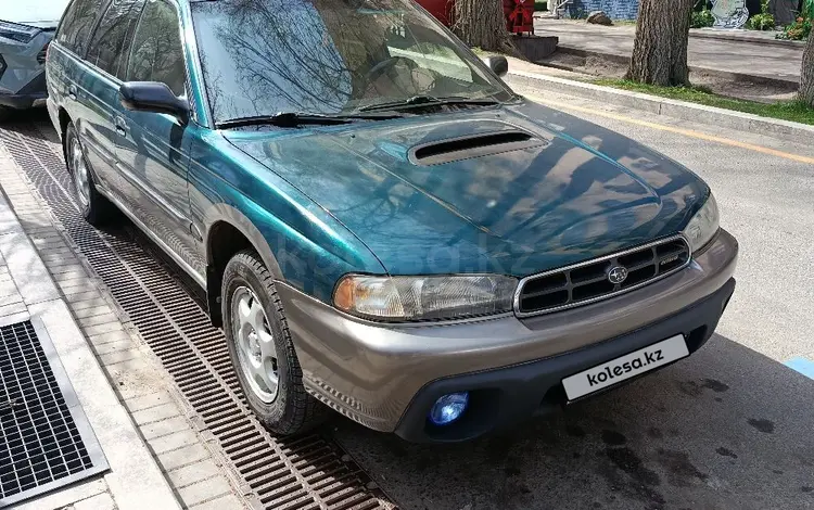 Subaru Outback 1997 года за 2 300 000 тг. в Алматы