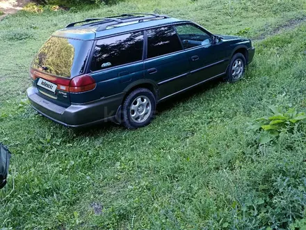 Subaru Outback 1997 года за 2 300 000 тг. в Алматы – фото 6