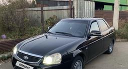 ВАЗ (Lada) Priora 2170 2014 года за 2 150 000 тг. в Костанай – фото 4