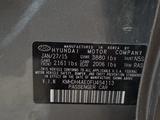 Hyundai Elantra 2015 годаүшін3 500 000 тг. в Атырау – фото 3