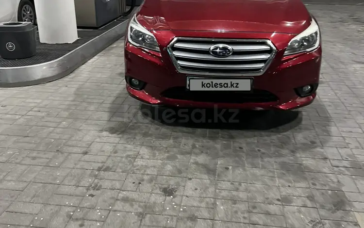 Subaru Legacy 2015 годаүшін6 600 000 тг. в Астана