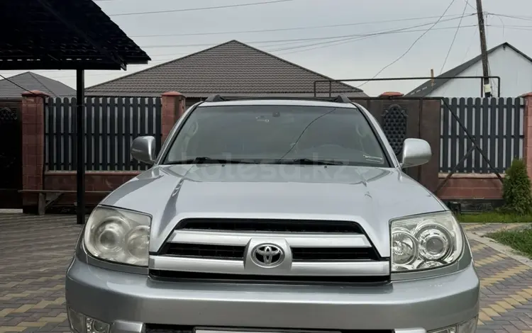 Toyota 4Runner 2004 года за 10 500 000 тг. в Алматы