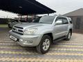 Toyota 4Runner 2004 года за 10 500 000 тг. в Алматы – фото 5