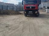 Howo  T5G 2024 года за 31 500 000 тг. в Атырау