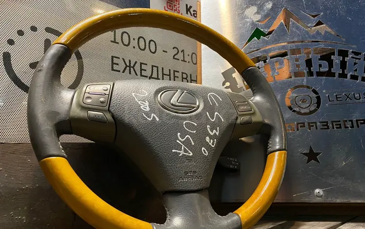 Руль с Аирбагом от Lexus ES330 за 90 000 тг. в Алматы