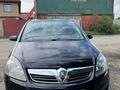 Opel Zafira 2009 годаfor3 500 000 тг. в Семей – фото 3