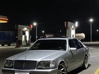 Mercedes-Benz S 320 1996 года за 5 500 000 тг. в Алматы