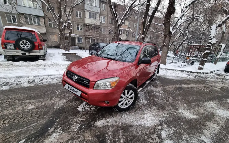 Toyota RAV4 2008 года за 7 200 000 тг. в Алматы