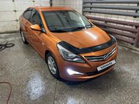 Hyundai Accent 2014 годаүшін5 350 000 тг. в Караганда