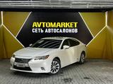 Lexus ES 300h 2014 года за 7 250 000 тг. в Актау