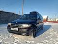 Chrysler Voyager 1991 годаүшін3 500 000 тг. в Атбасар – фото 7