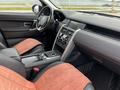 Land Rover Discovery Sport 2015 годаfor13 000 000 тг. в Астана – фото 13