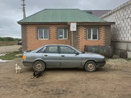 Audi 80 1989 года за 900 000 тг. в Астана – фото 2