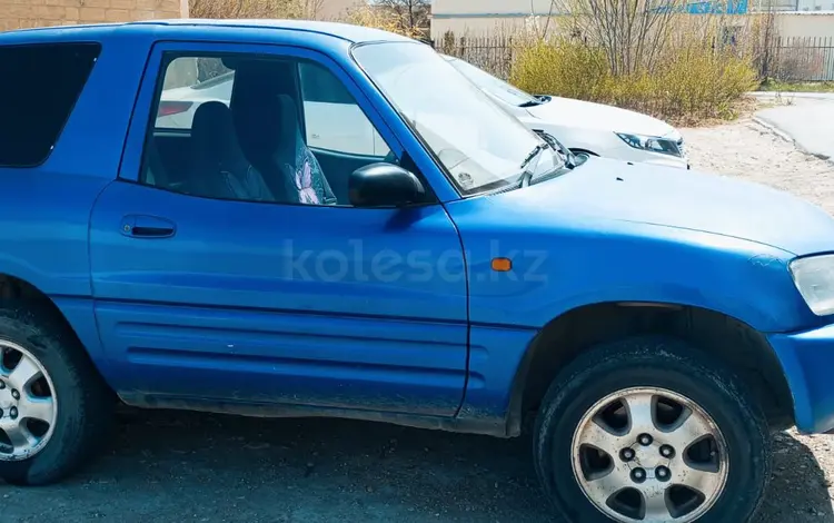 Toyota RAV4 1998 годаfor3 000 000 тг. в Актау