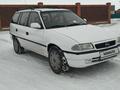 Opel Astra 1997 года за 1 900 000 тг. в Актобе