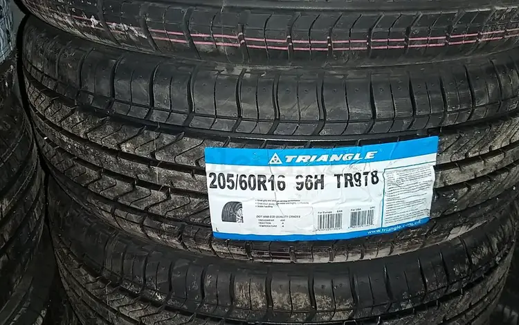 Автошины новые за 23 000 тг. в Актау