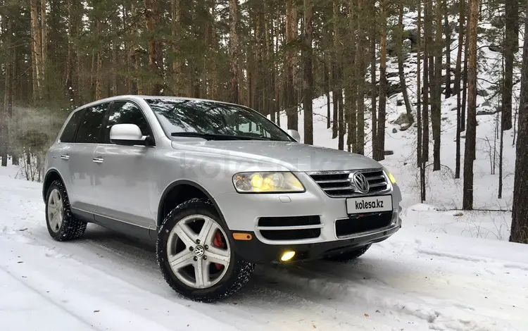 Volkswagen Touareg 2004 года за 5 200 000 тг. в Павлодар