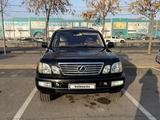 Lexus LX 470 2007 года за 16 000 000 тг. в Алматы – фото 3