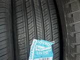 225/70 R16. Dovroad tires за 29 000 тг. в Алматы