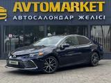 Toyota Camry 2021 годаүшін12 500 000 тг. в Уральск
