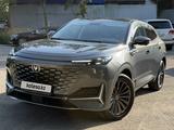 Changan UNI-K 2023 года за 11 000 000 тг. в Алматы