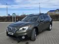 Subaru Outback 2015 года за 5 500 000 тг. в Уральск – фото 2