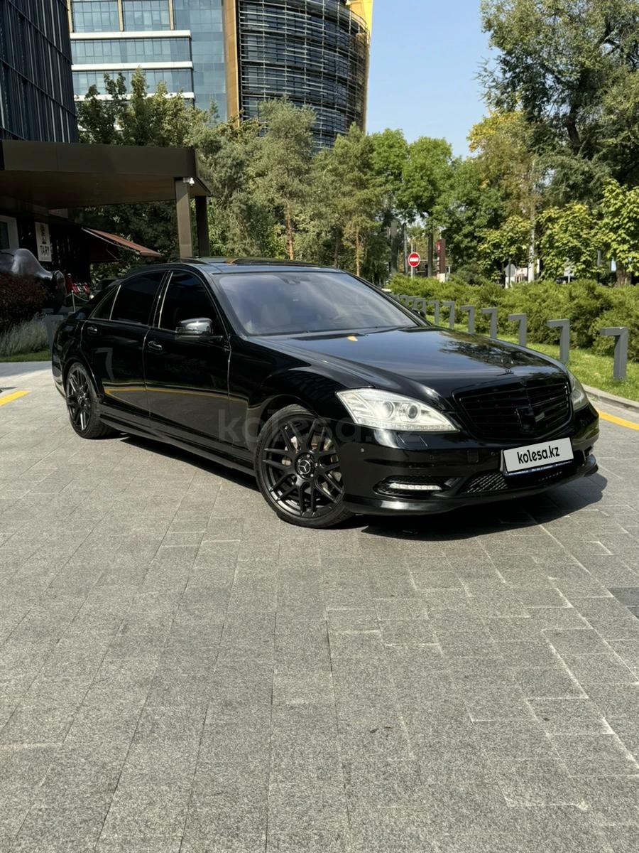 Mercedes-Benz S 500 2007 г.