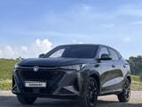Changan X5 Plus 2025 года за 7 900 000 тг. в Алматы – фото 5