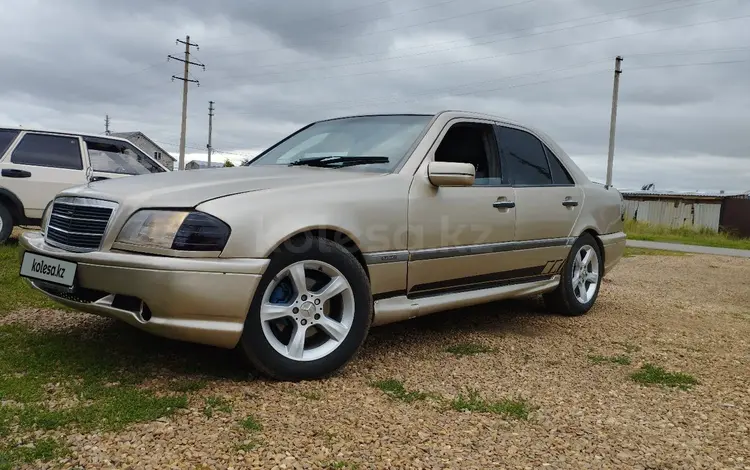 Mercedes-Benz C 200 1993 года за 1 350 000 тг. в Костанай