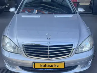 Mercedes-Benz S 350