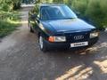 Audi 80 1991 года за 770 000 тг. в Алматы – фото 4