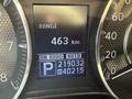 Nissan Patrol 2011 года за 10 500 000 тг. в Алматы – фото 11