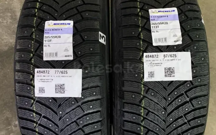 Зимняя шина Michelin X-Ice North 4 265/55 R20 113үшін250 000 тг. в Астана