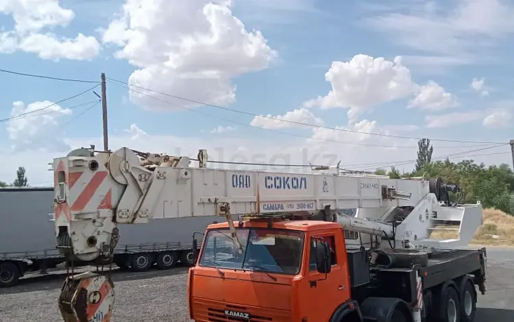 КамАЗ 2008 годаүшін20 000 000 тг. в Шымкент