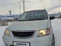 Mazda MPV 2000 года за 1 900 000 тг. в Алматы