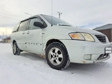 Mazda MPV 2000 года за 1 900 000 тг. в Алматы – фото 3