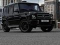 Mercedes-Benz G 63 AMG 2015 года за 45 000 000 тг. в Астана