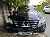 Mercedes-Benz ML 350 2008 годаүшін8 000 000 тг. в Алматы