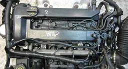 Двигатель на ford mondeo 2 л duratec 3 поколение за 245 000 тг. в Алматы