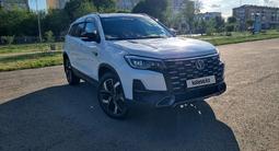 Changan CS75 2025 года за 8 800 000 тг. в Караганда – фото 3