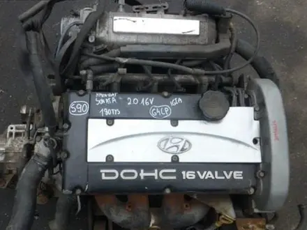 Контрактный двигатель КПП МКПП Hyundai Sonata за 330 000 тг. в Алматы – фото 2