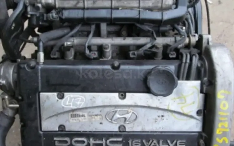 Контрактный двигатель КПП МКПП Hyundai Sonata за 330 000 тг. в Алматы