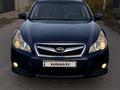 Subaru Legacy 2011 годаүшін6 500 000 тг. в Алматы