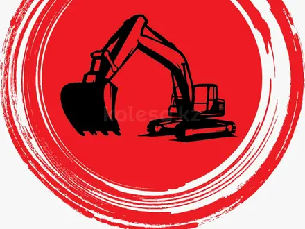 Nippon Machinery (Япония рядом) в Алматы