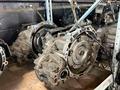 Акпп автомат коробка Corolla U340E/U341E, Cvt K311/K310 вариатор за 270 000 тг. в Алматы – фото 2