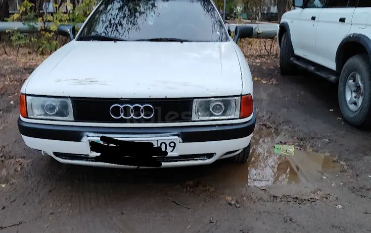 Audi 80 1988 годаүшін1 200 000 тг. в Караганда